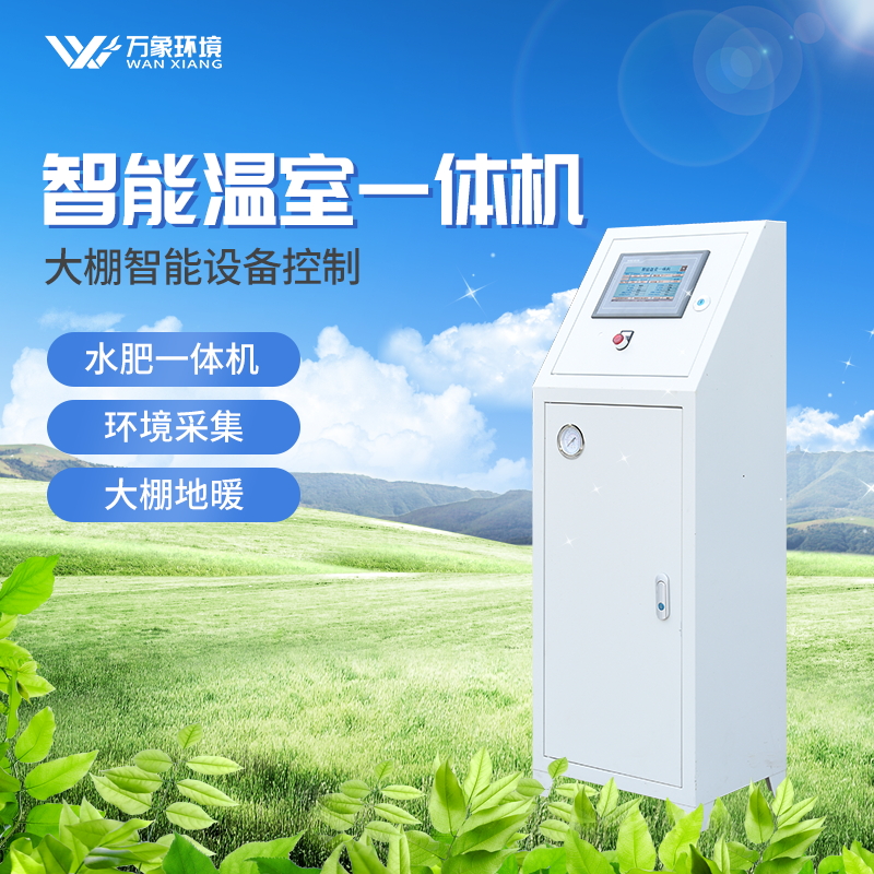 1646631156189431.jpg WX-0701S-1_看圖王.jpg