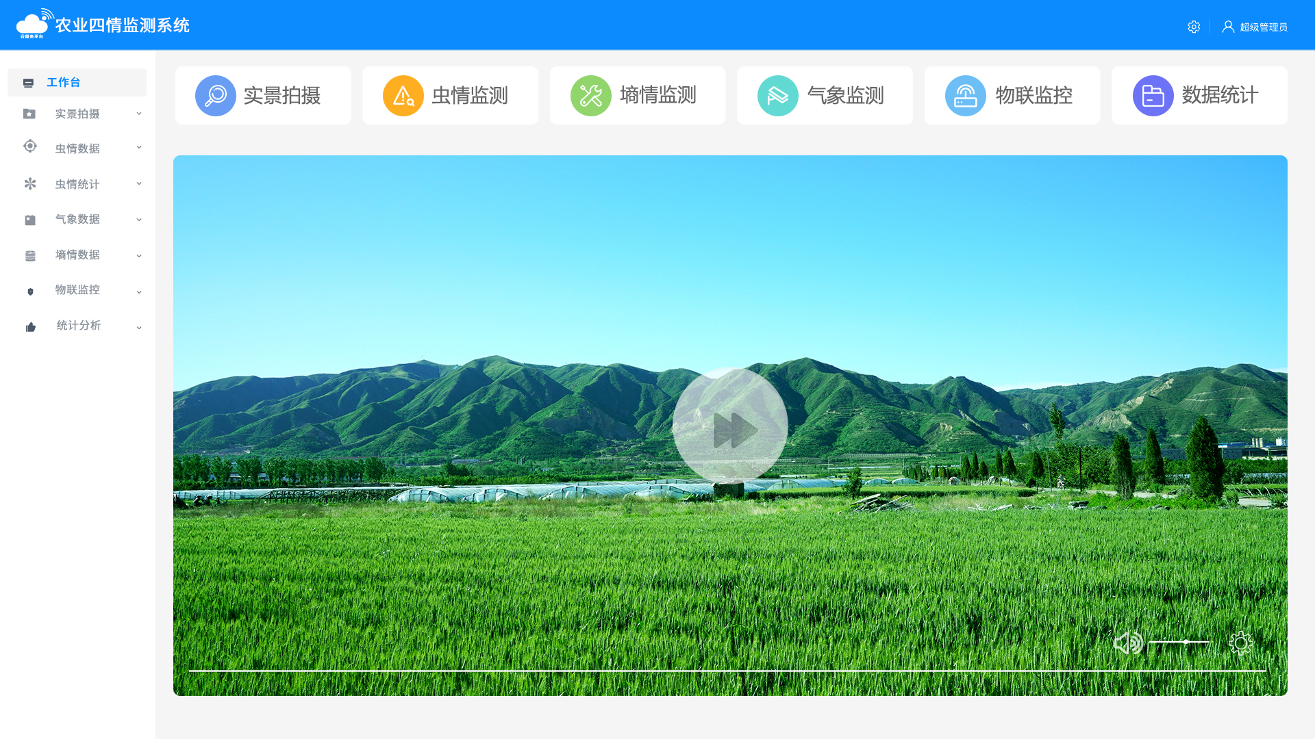 1651127796102763.jpg 1651127796102763.jpg