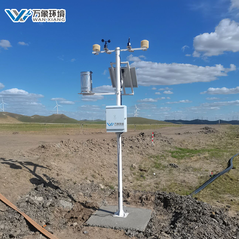 1652251659580102.jpg WX-CQ7.jpg