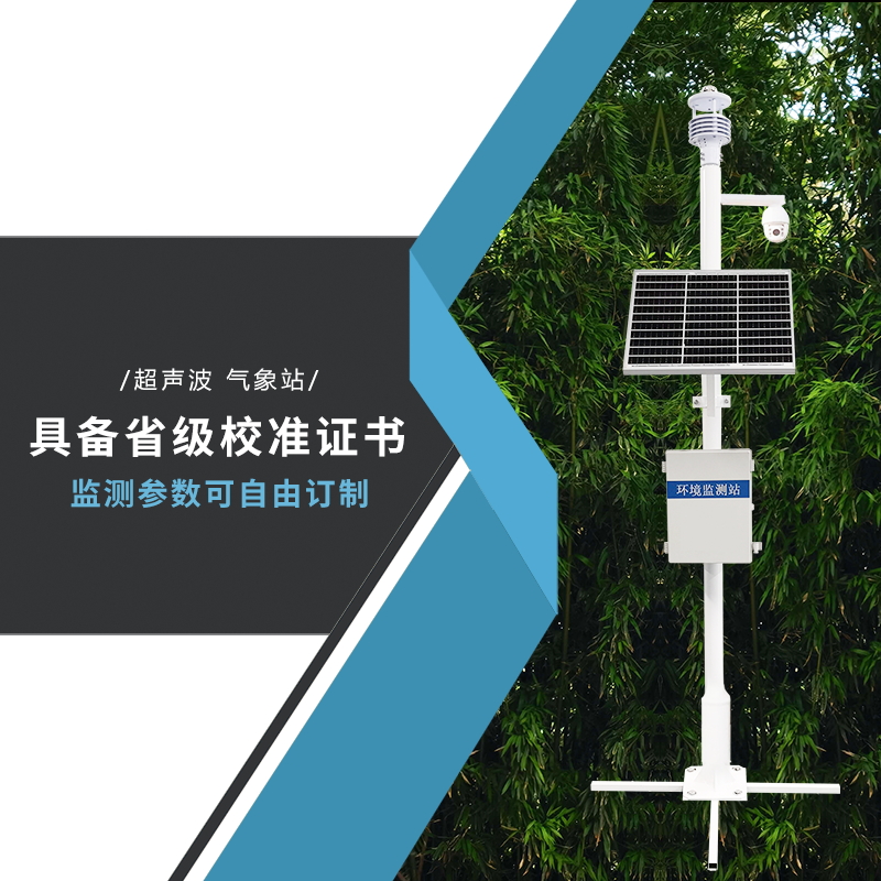 1654583495874348.jpg FT-CQX5-7_看圖王.jpg