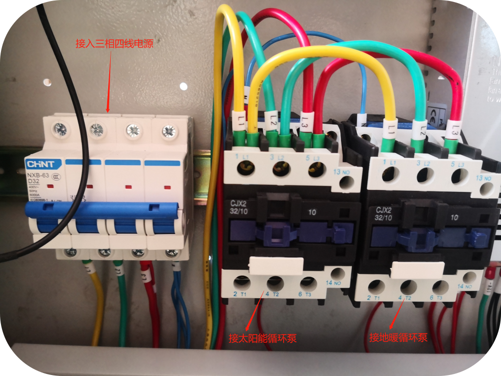 智能溫室一體機(jī) 智能溫室一體機(jī)