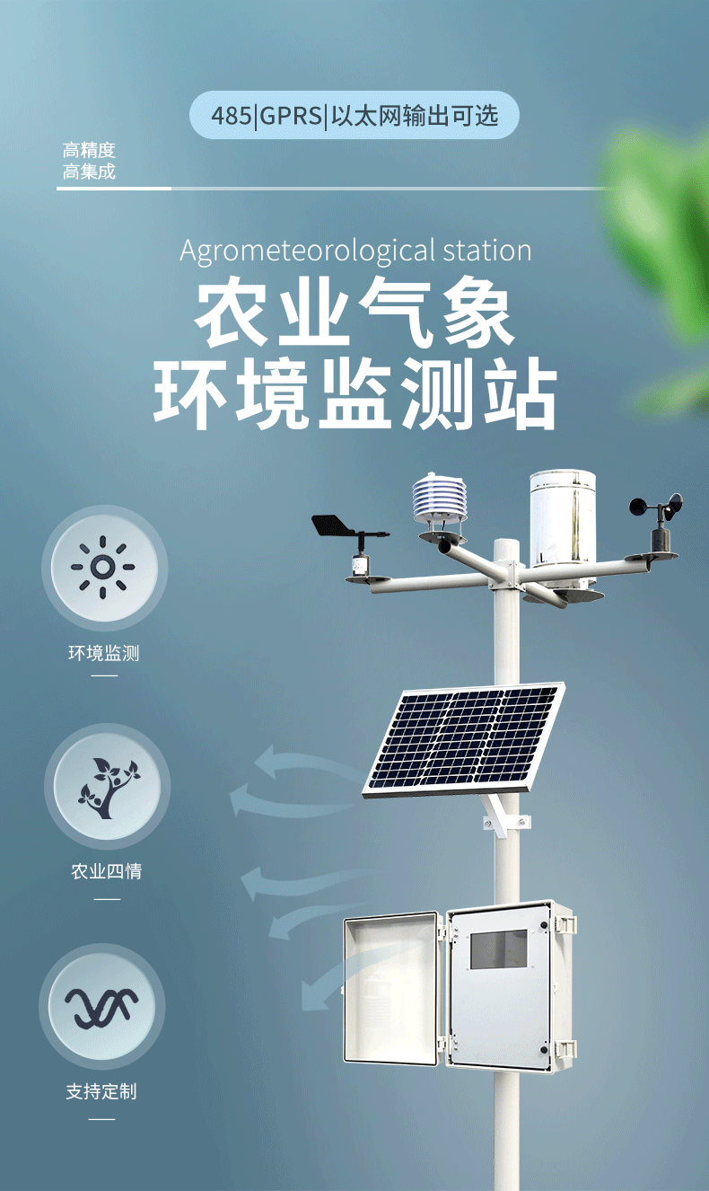 1660631320105765.gif 動(dòng)圖.gif