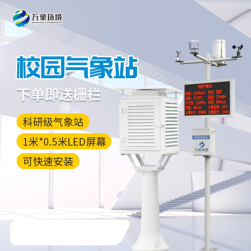 1669707766120990.jpg WX-XQX10-6_看圖王.jpg